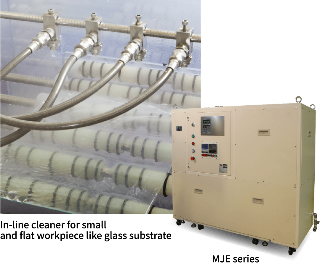 HPMJ®High pressure micro jet cleaning system