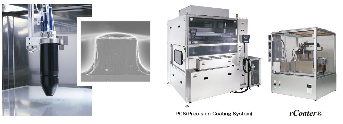 Precision Coating System (PCS)