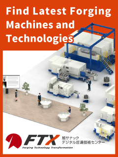 Find Latest Forging Machines and Technologies