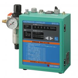 静電コントローラ　BPS130