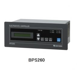 静電コントローラ　BPS260/BPS290/BPS300