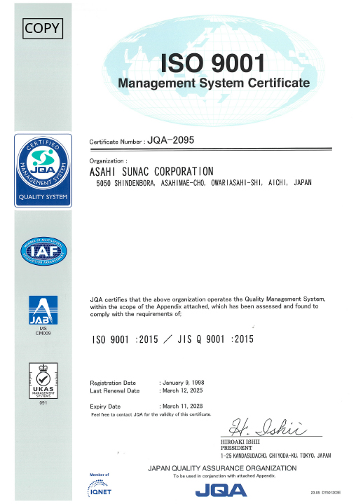 ISO 9001